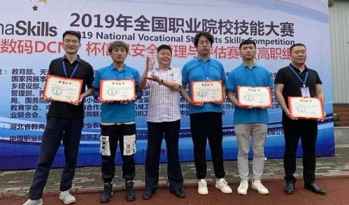 電子信息學院中的軟件與信息技術(shù)服務(wù)