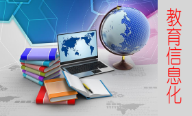 軟件與信息技術(shù)服務(wù)中的測試專家服務(wù) 全面保障產(chǎn)品質(zhì)量與創(chuàng)新